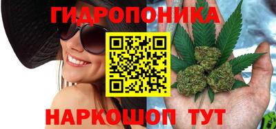 мефедрон мука Балахна