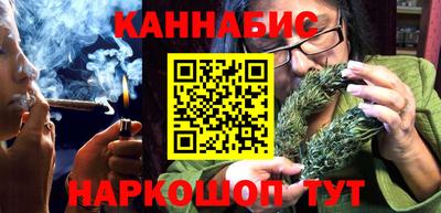 прущие крисы Балашиха