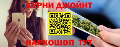мефедрон мука Балахна