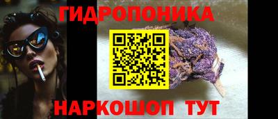 мефедрон VHQ Балаково