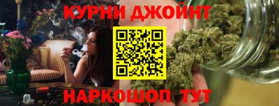 мефедрон VHQ Балаково