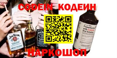 метадон Бугуруслан