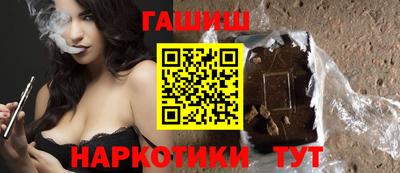 мефедрон VHQ Балаково