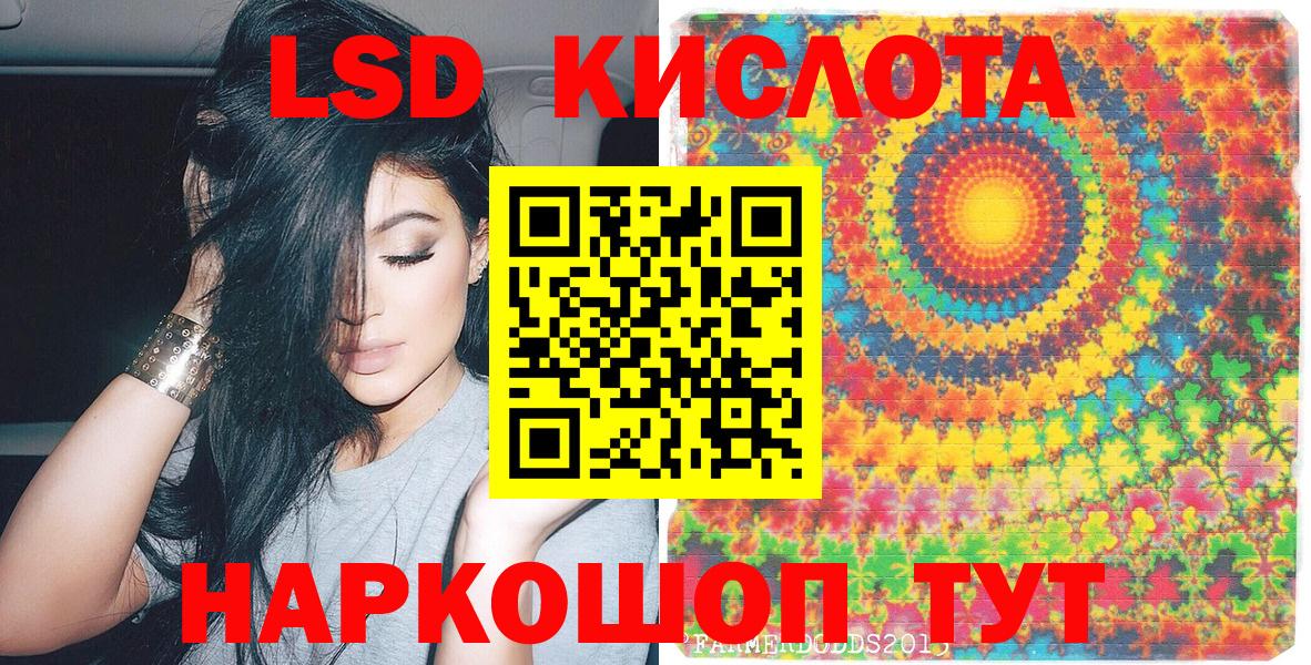 Героин Дмитров